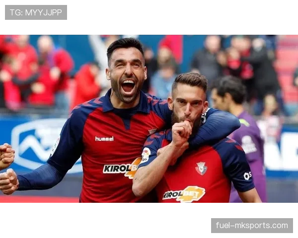 奥萨苏纳阵容深度