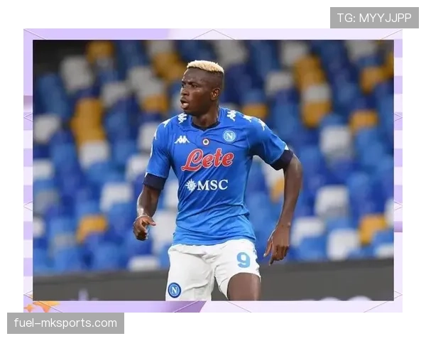 奥斯梅恩终结效率与持球能力解析