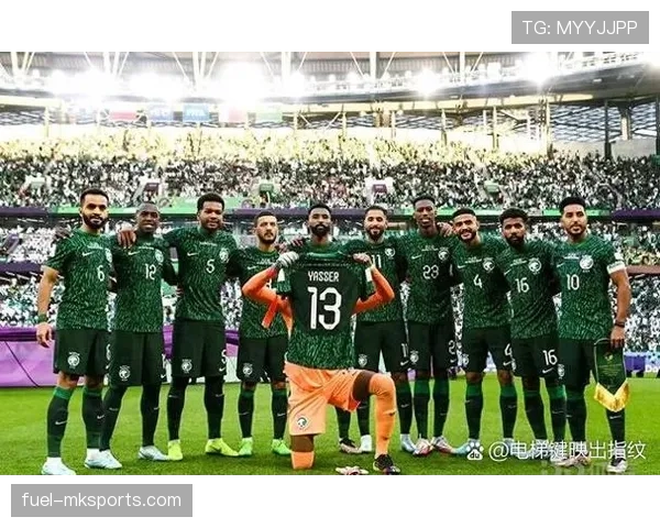 沙特冲击2026世界杯：阵容实力与出线前景分析